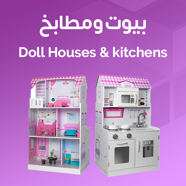 Doll Houses & kitchens