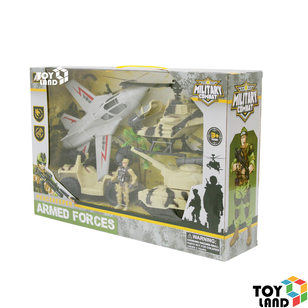 مجموعة معدات جيش