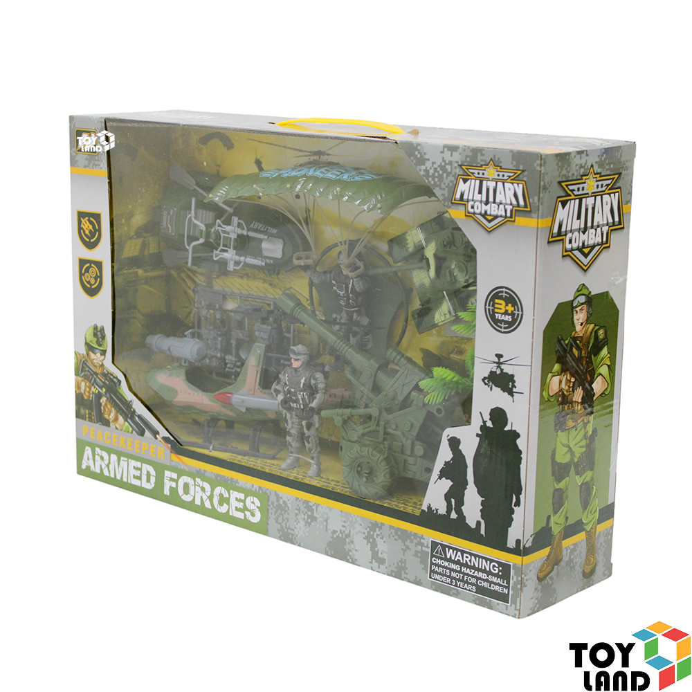 مجموعة معدات جيش