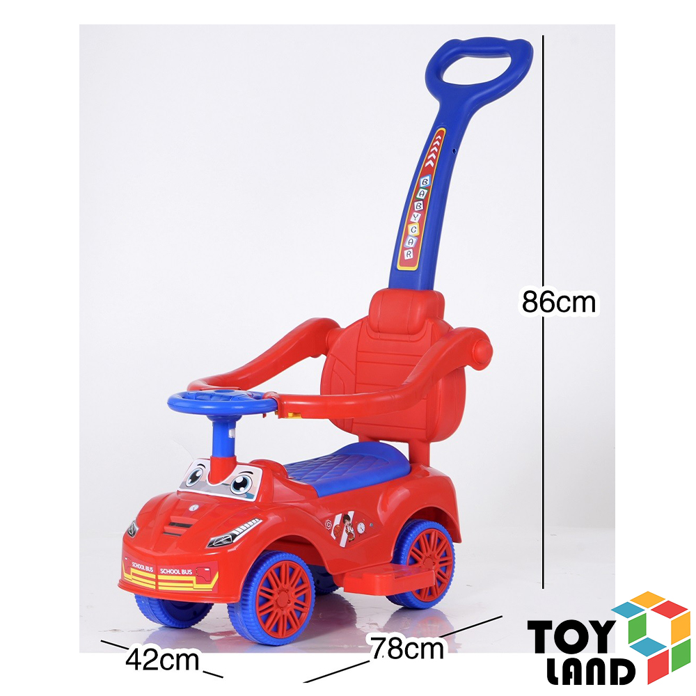 ٍسيارة دز كارز